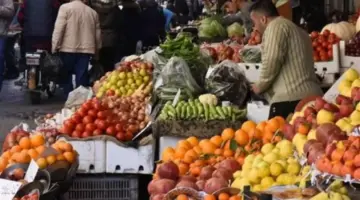 الدليل الكامل لأسعار الخضروات والفاكهة في الأسواق الرئيسية بمحافظة الإسماعيلية اليوم